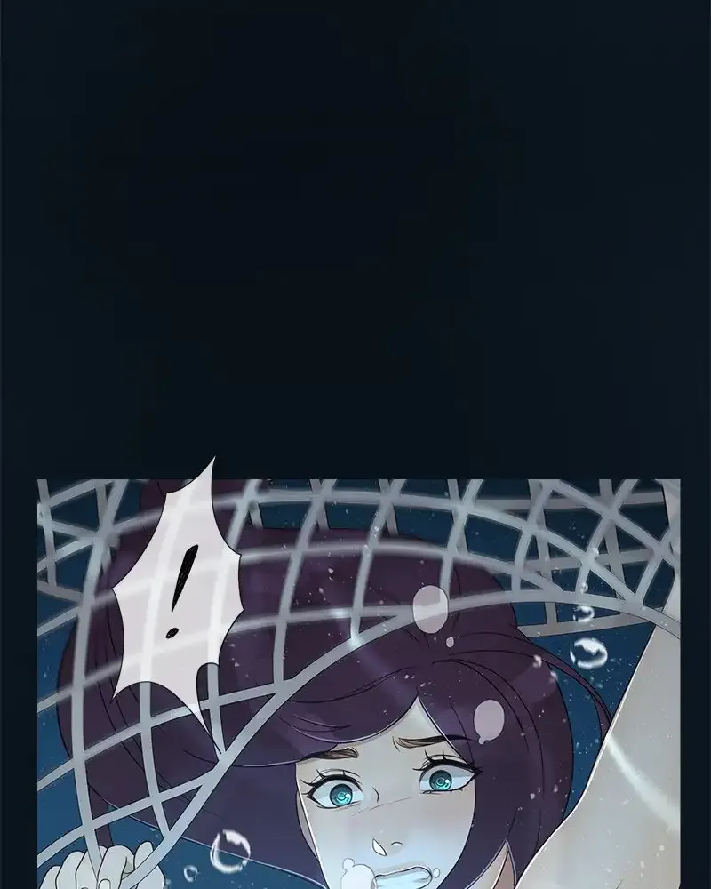 Siren