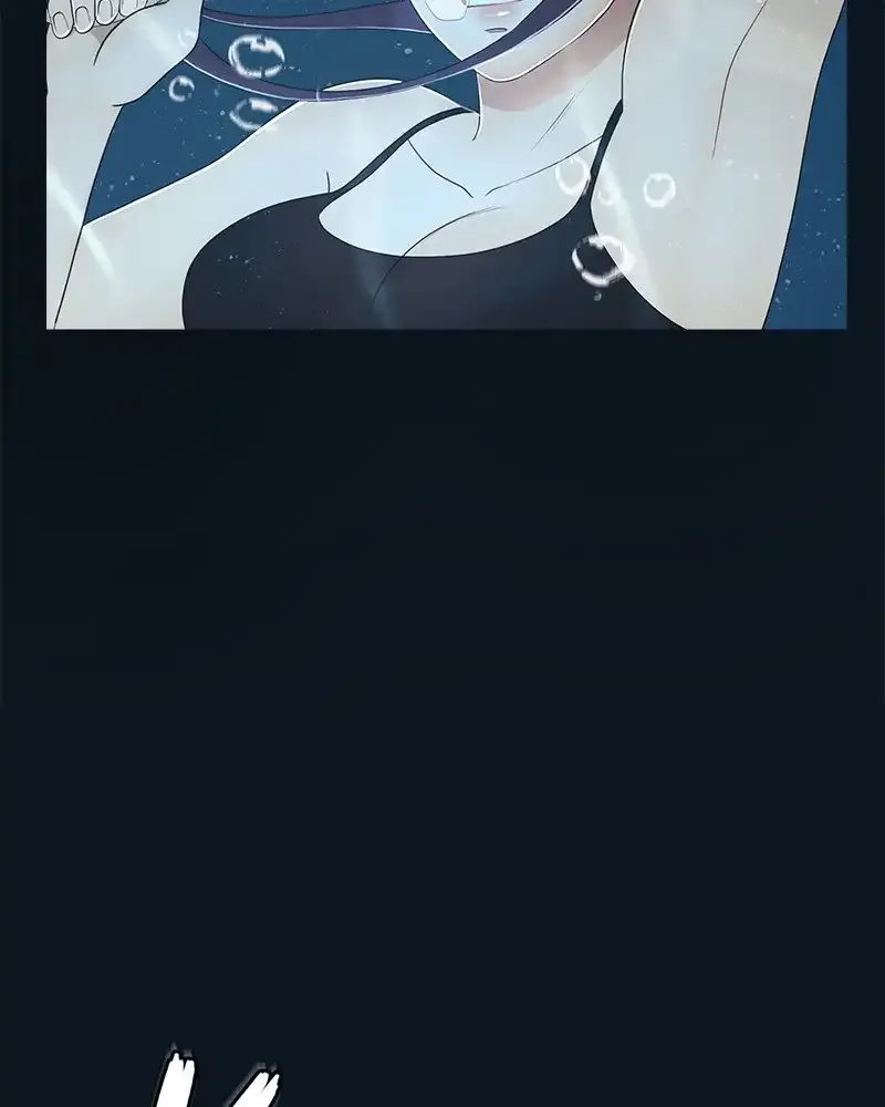 Siren