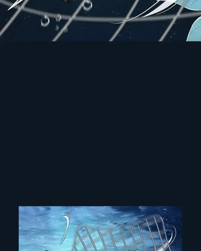 Siren