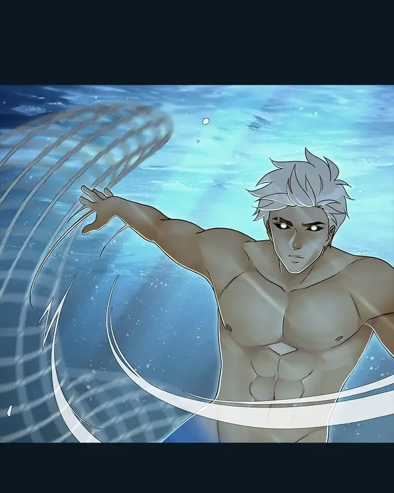 Siren