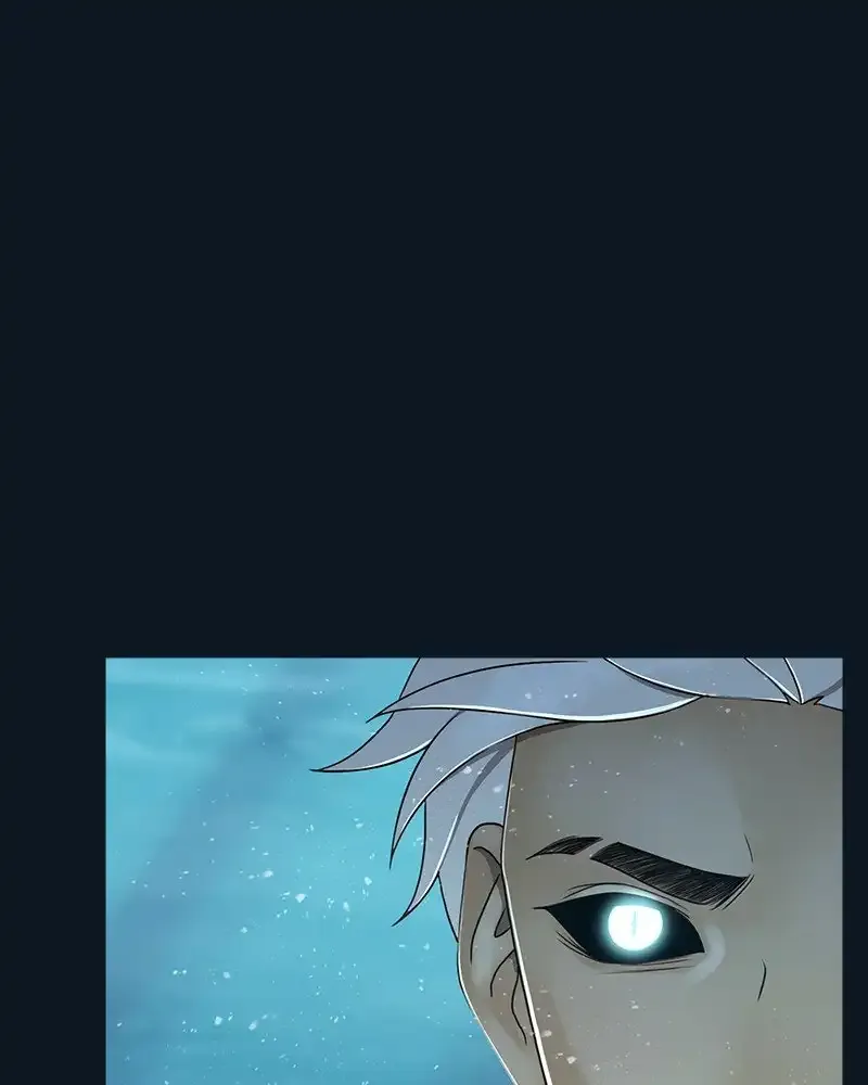 Siren