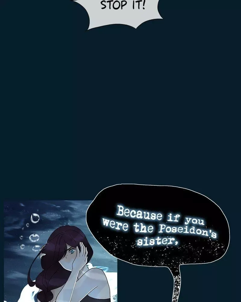 Siren