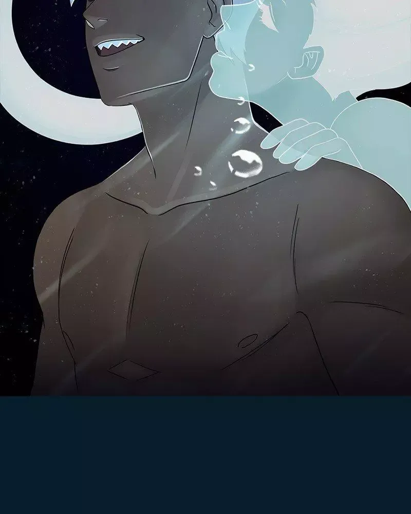 Siren