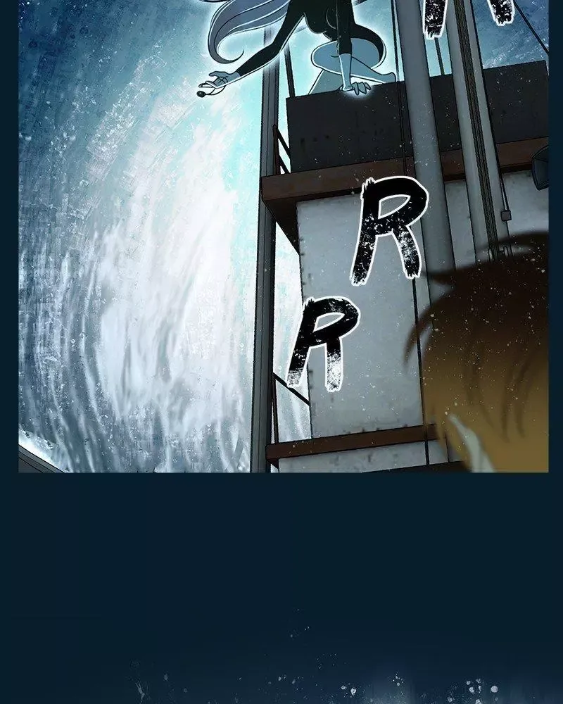 Siren