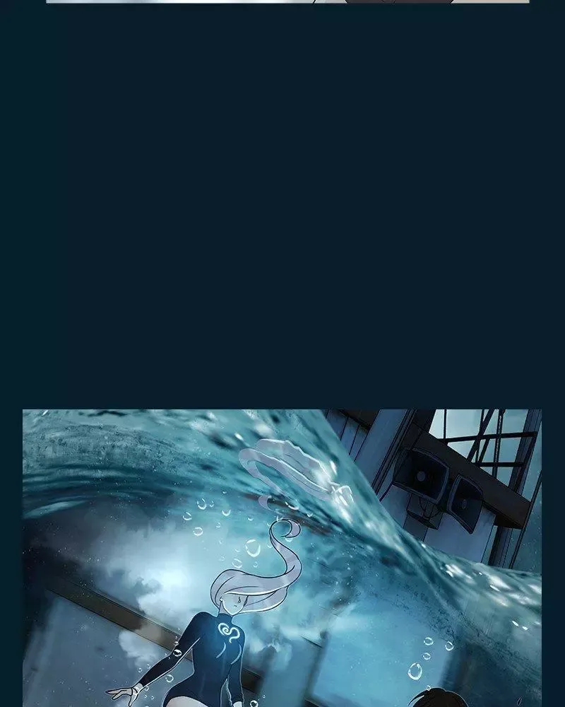 Siren