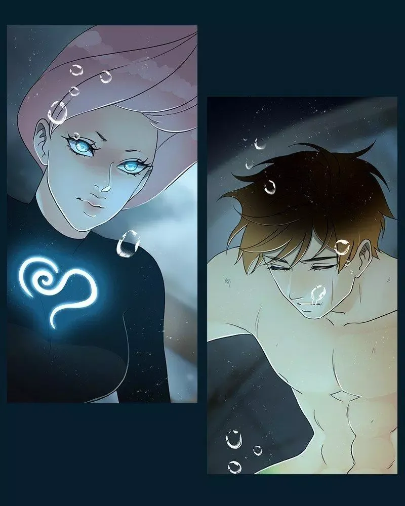 Siren