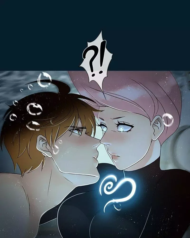 Siren