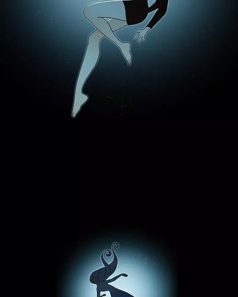 Siren