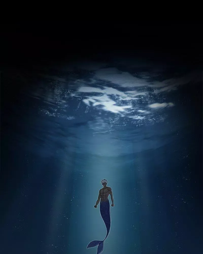 Siren
