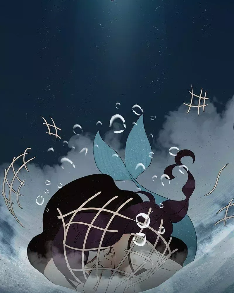 Siren