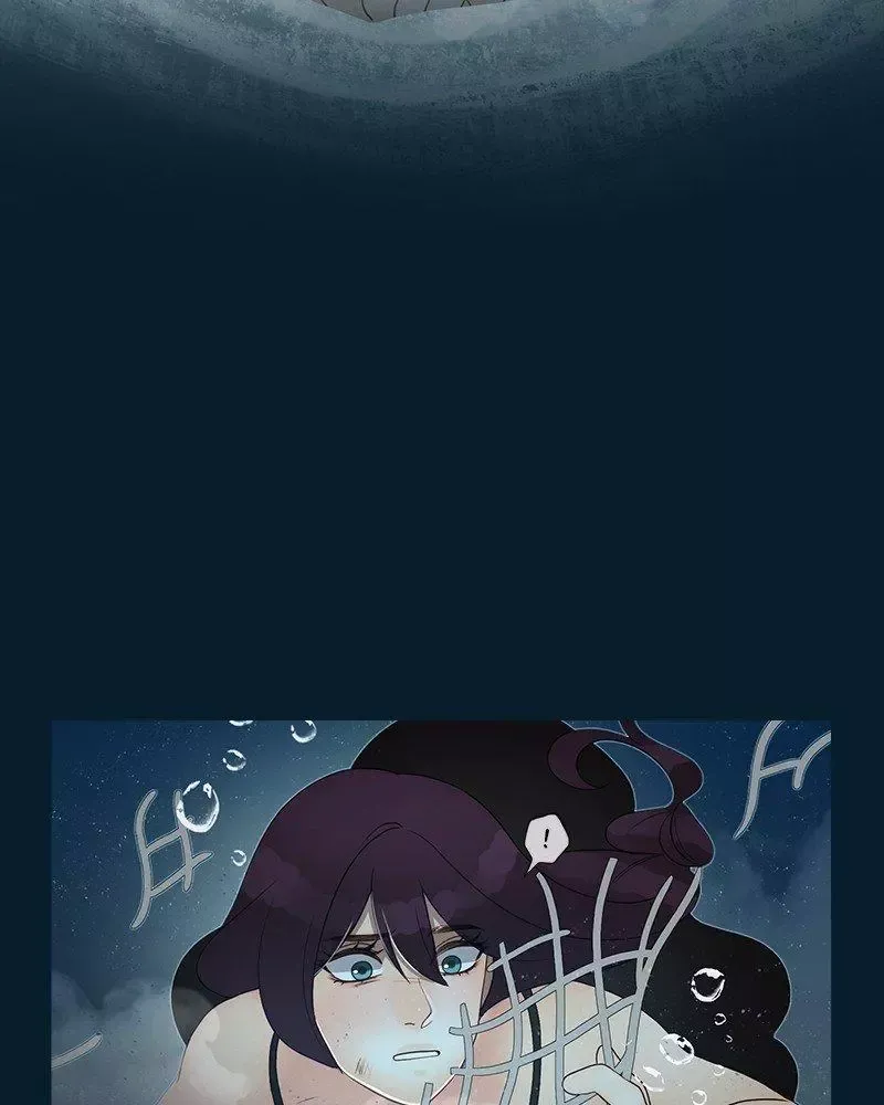 Siren