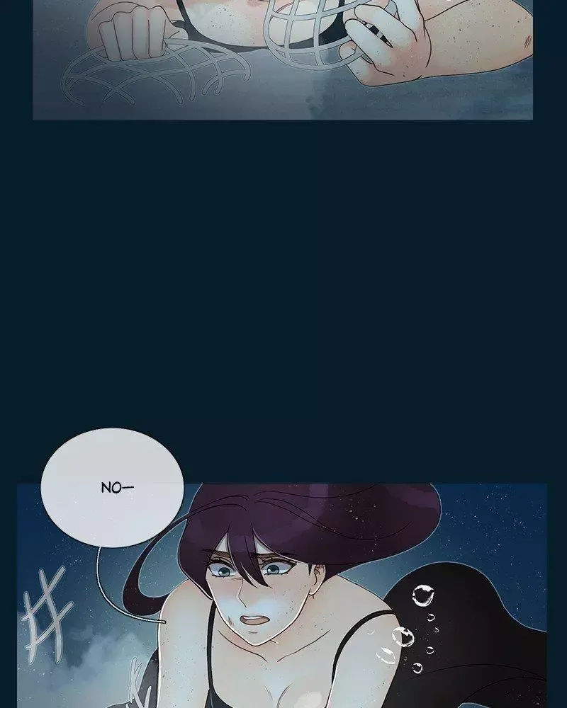 Siren