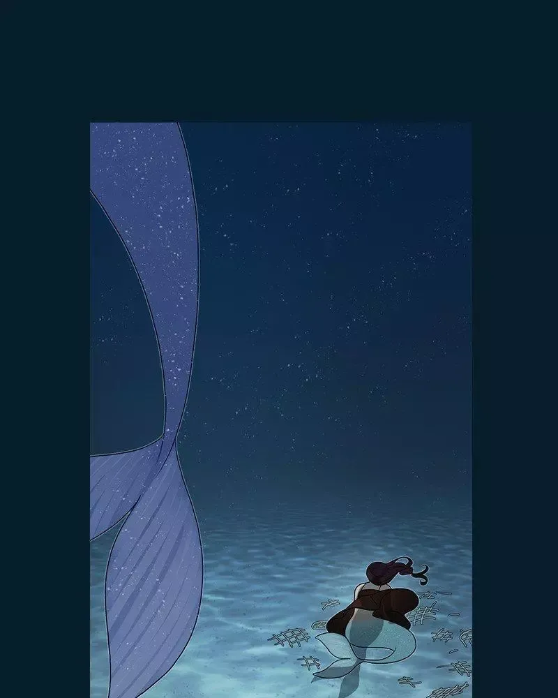 Siren