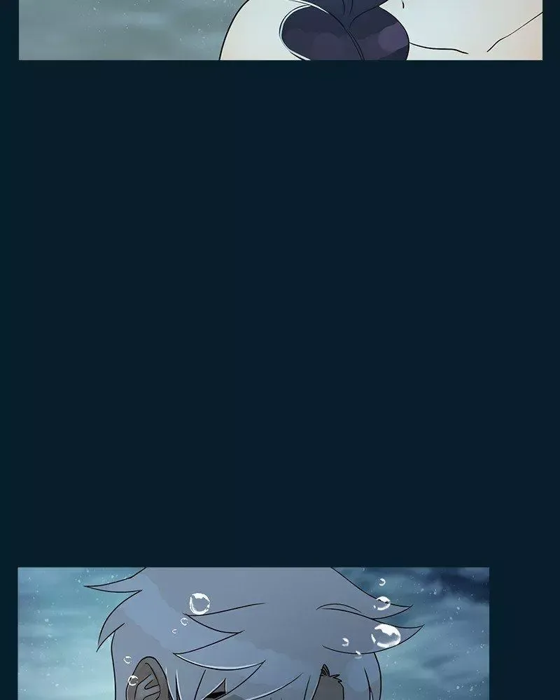 Siren