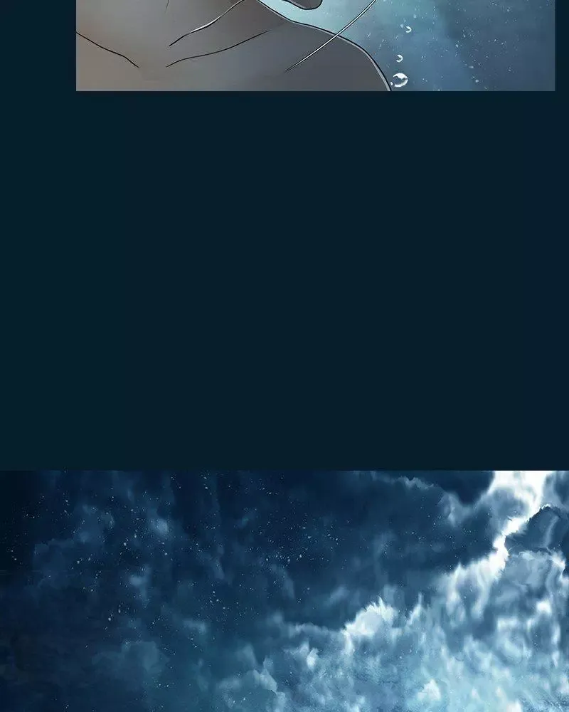 Siren
