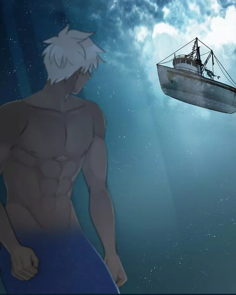 Siren