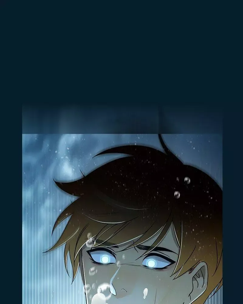 Siren