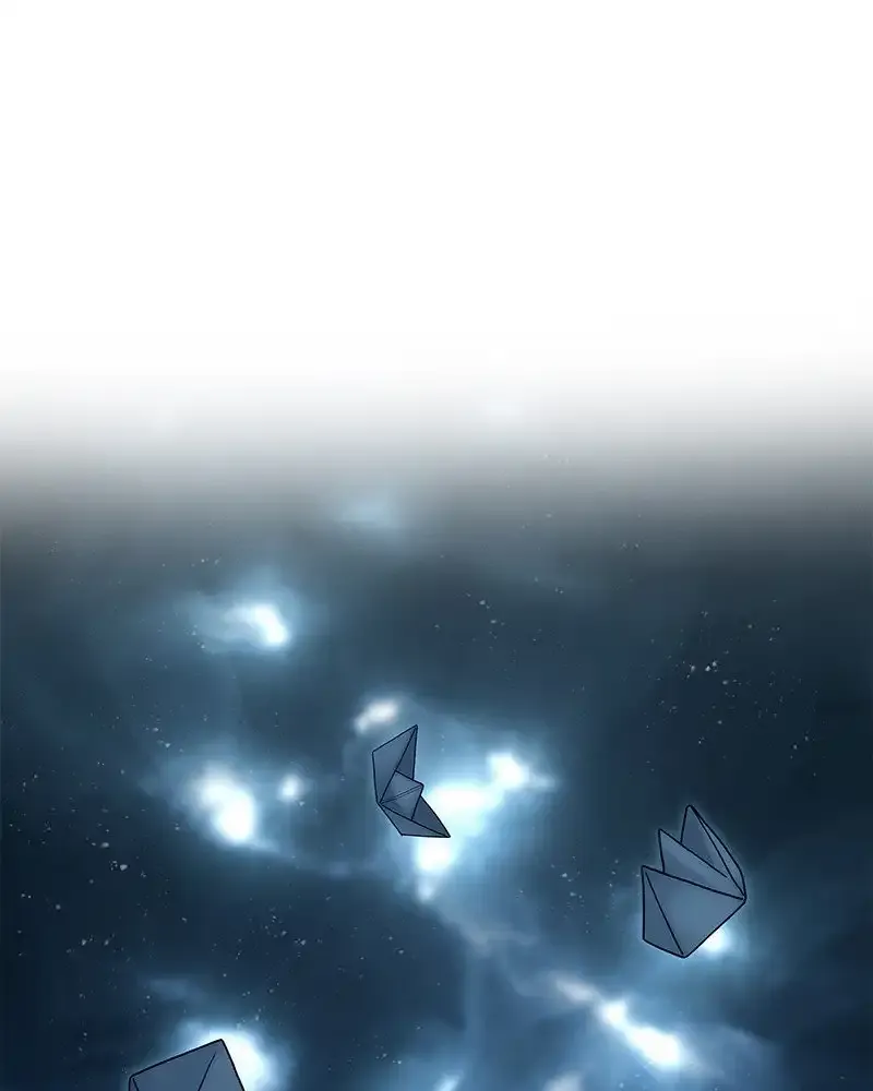 Siren