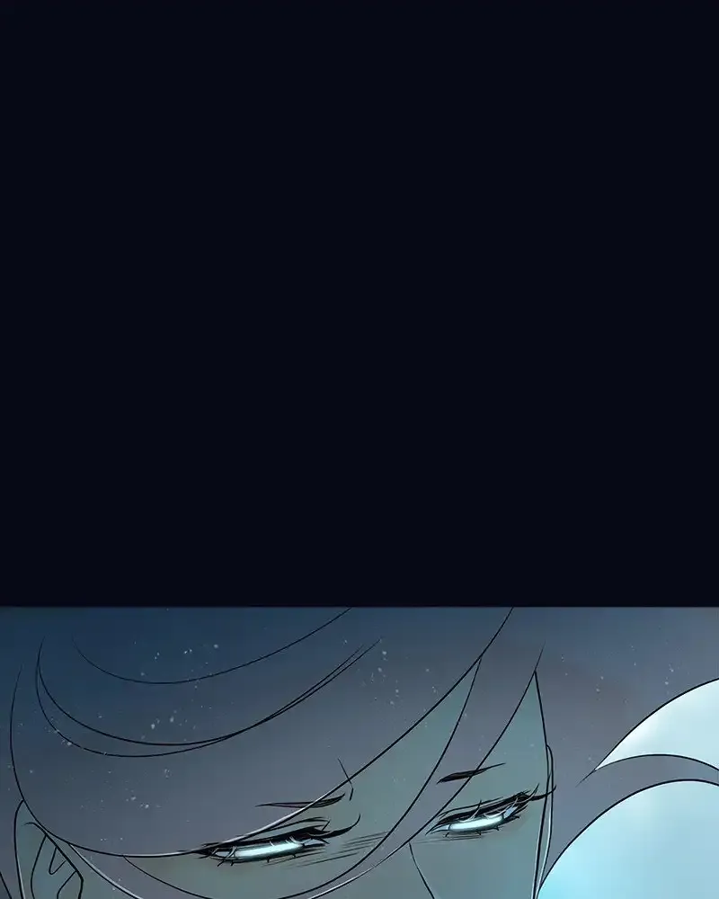 Siren