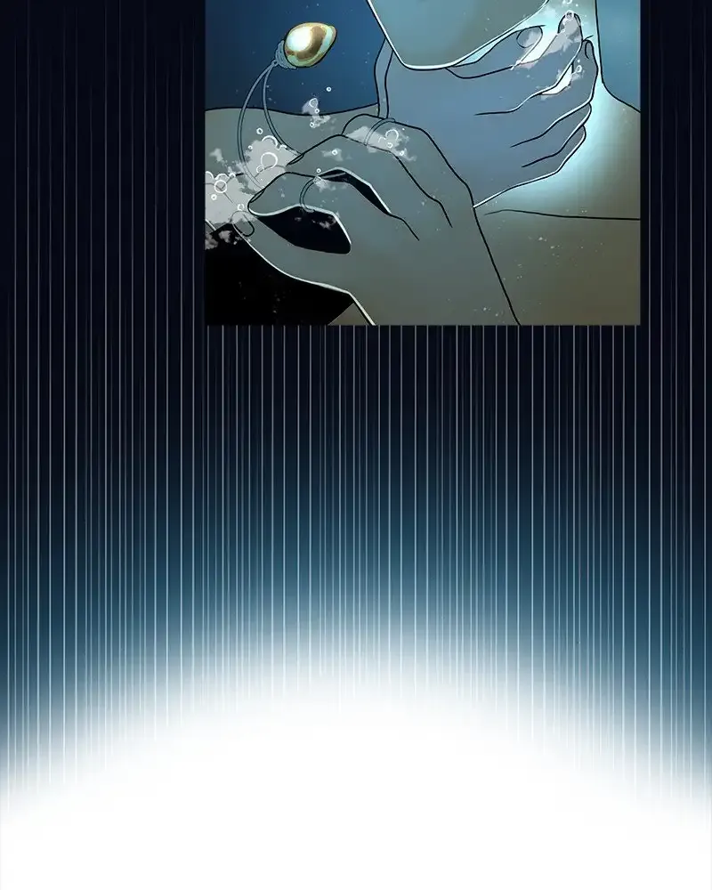 Siren