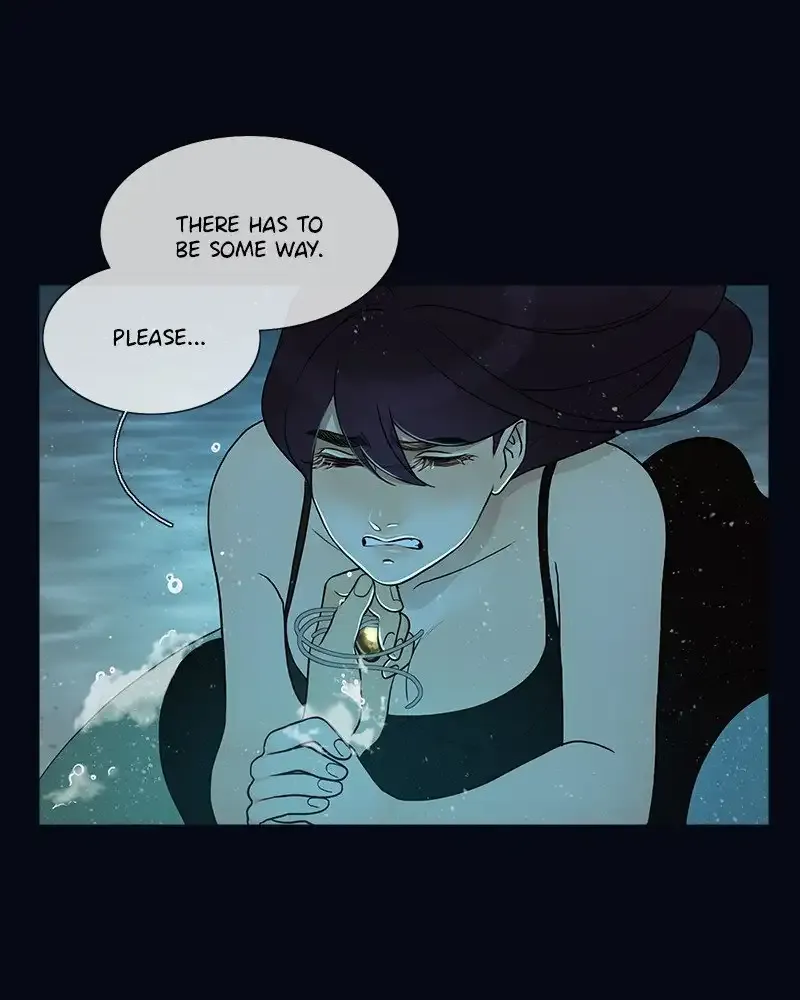 Siren