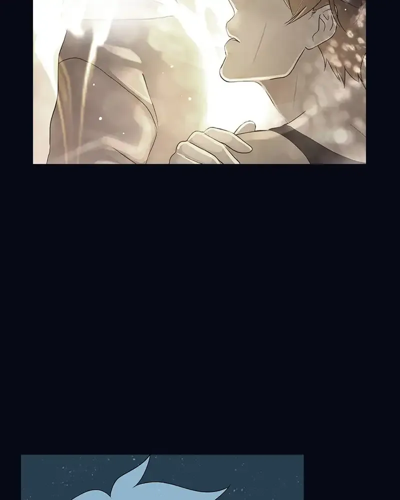 Siren
