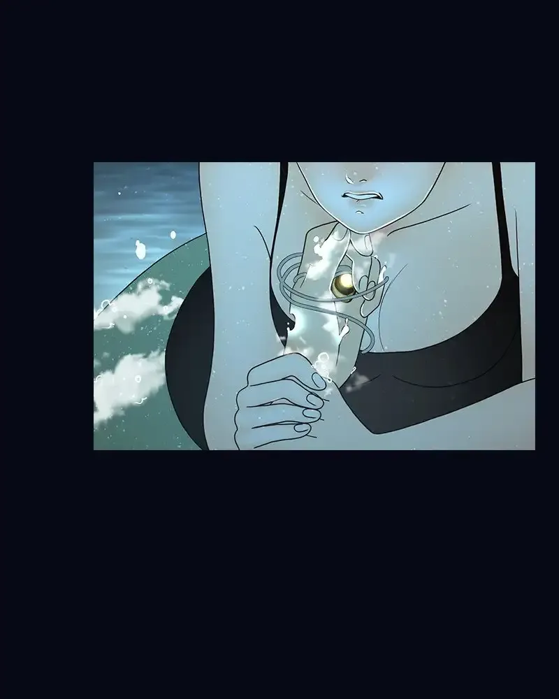 Siren