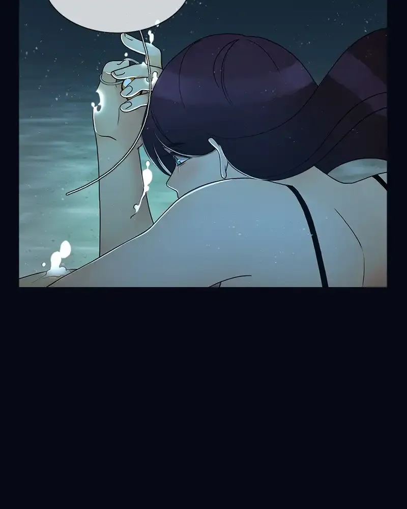 Siren
