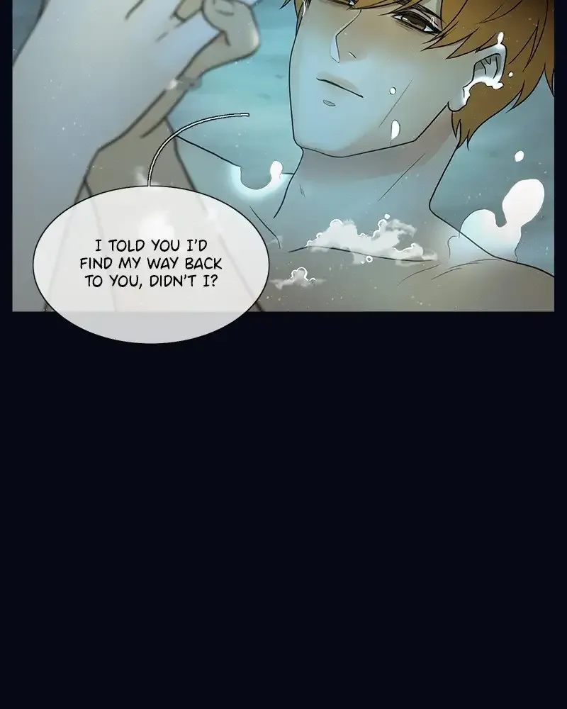 Siren