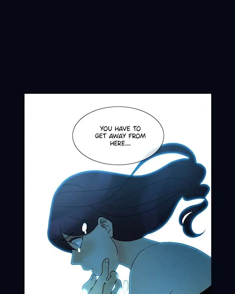 Siren