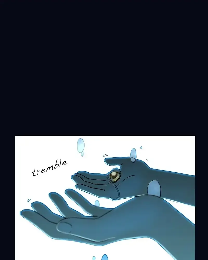 Siren