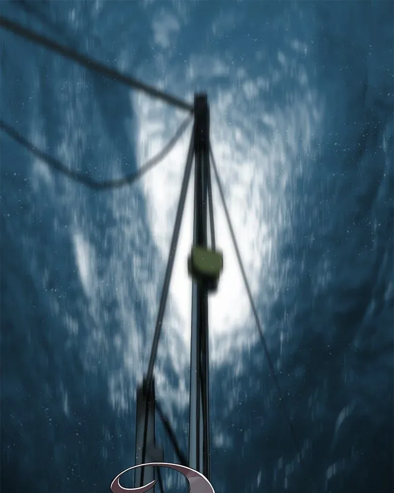 Siren