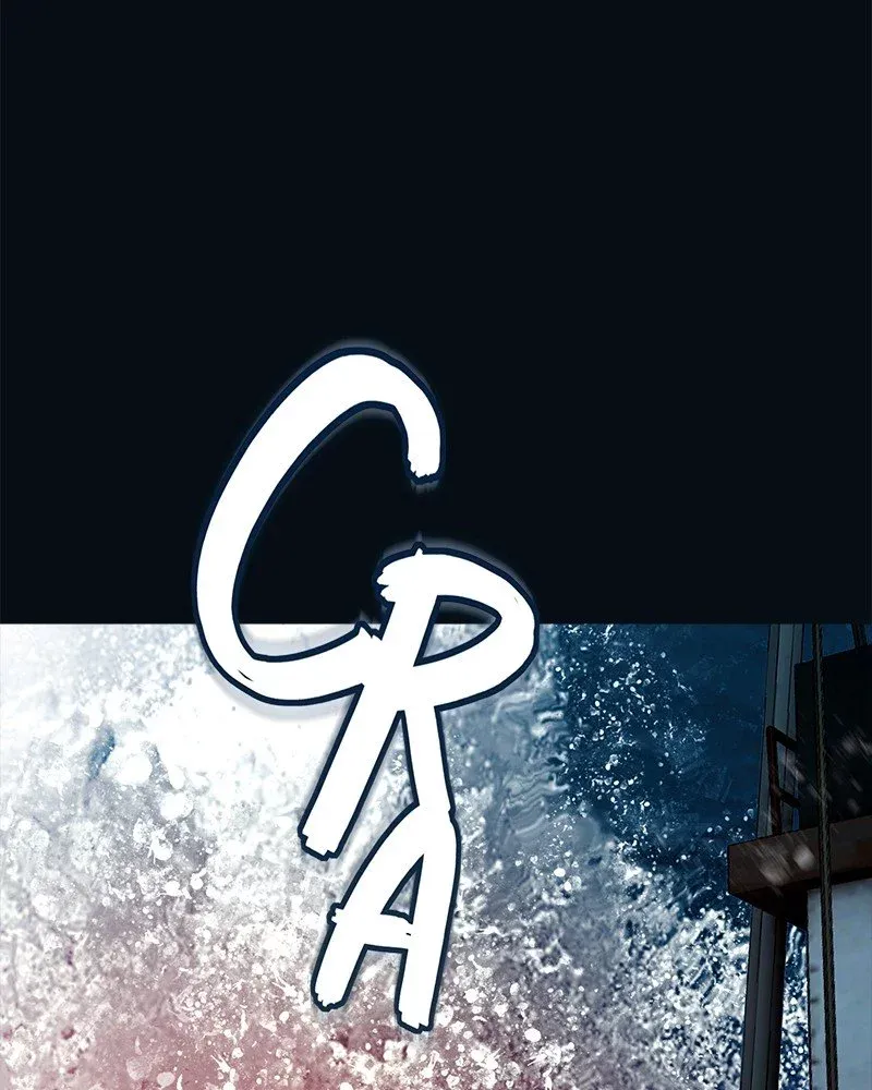 Siren