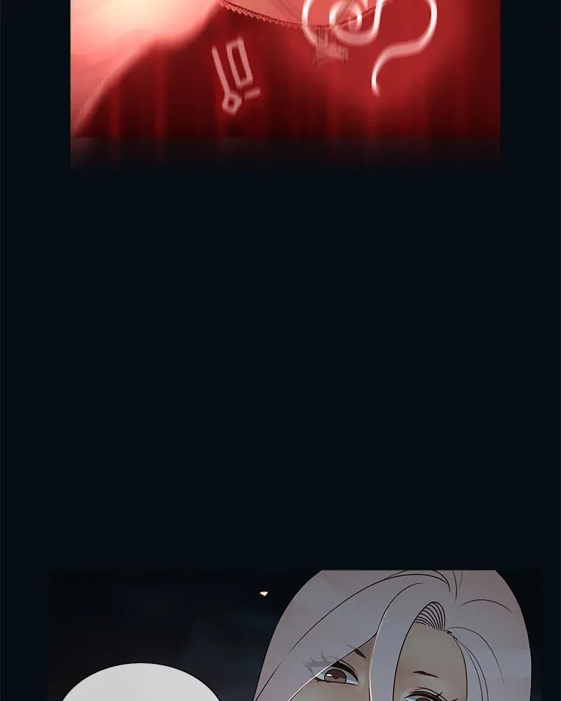 Siren