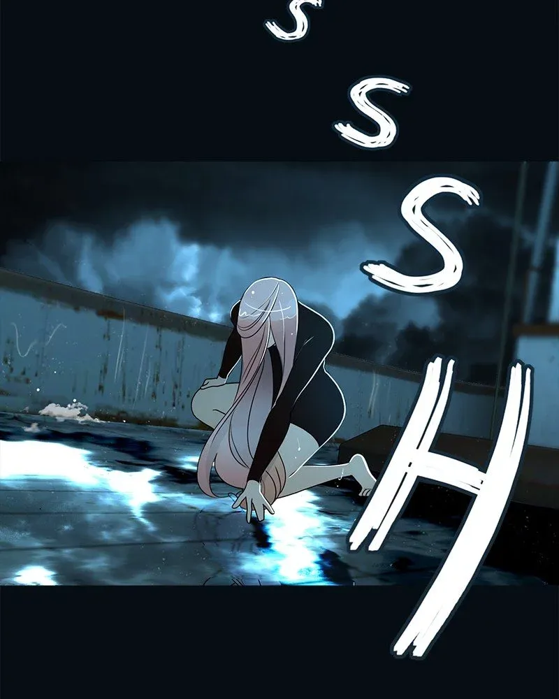 Siren