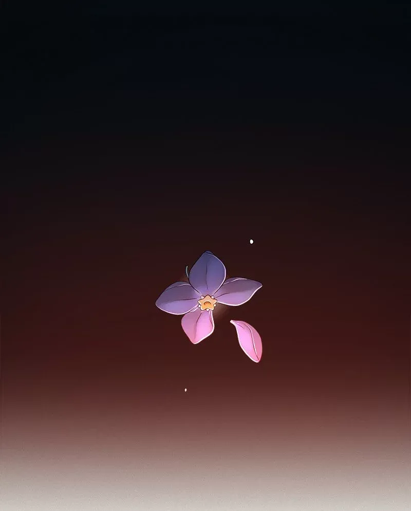 Siren