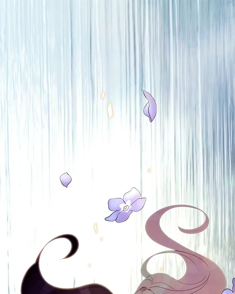 Siren