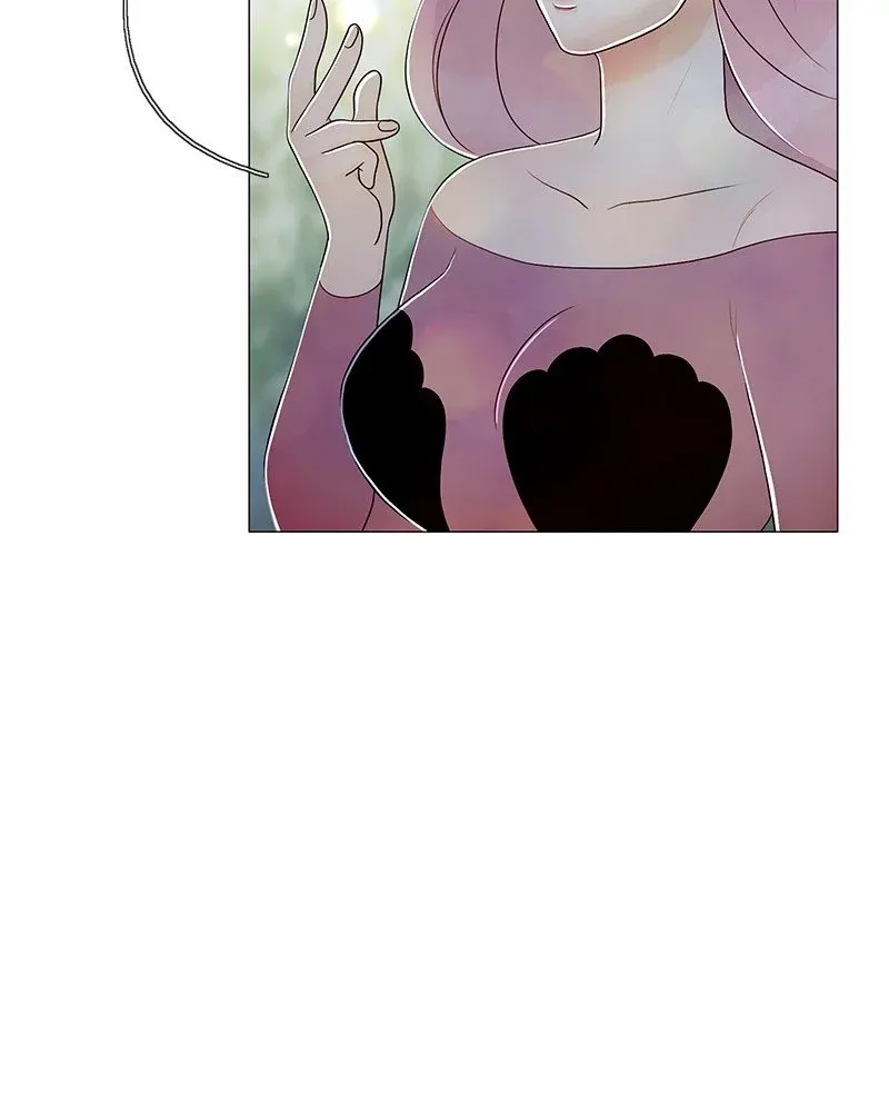 Siren
