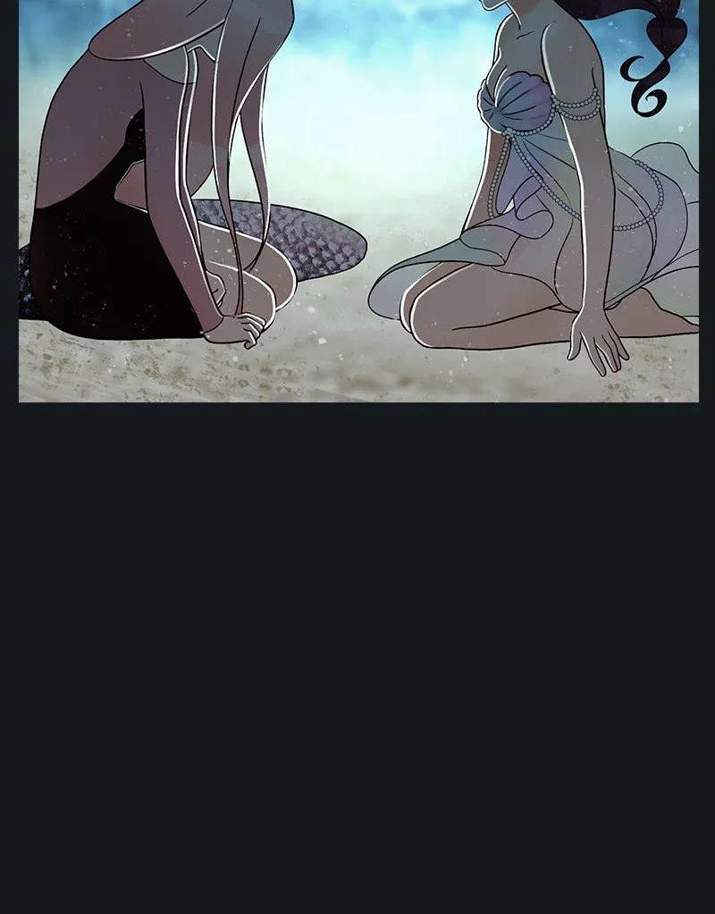 Siren