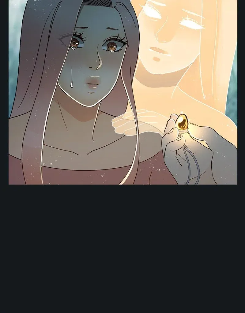 Siren