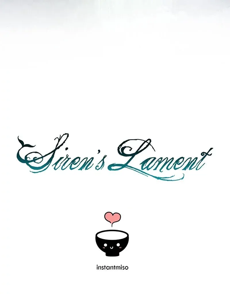 Siren