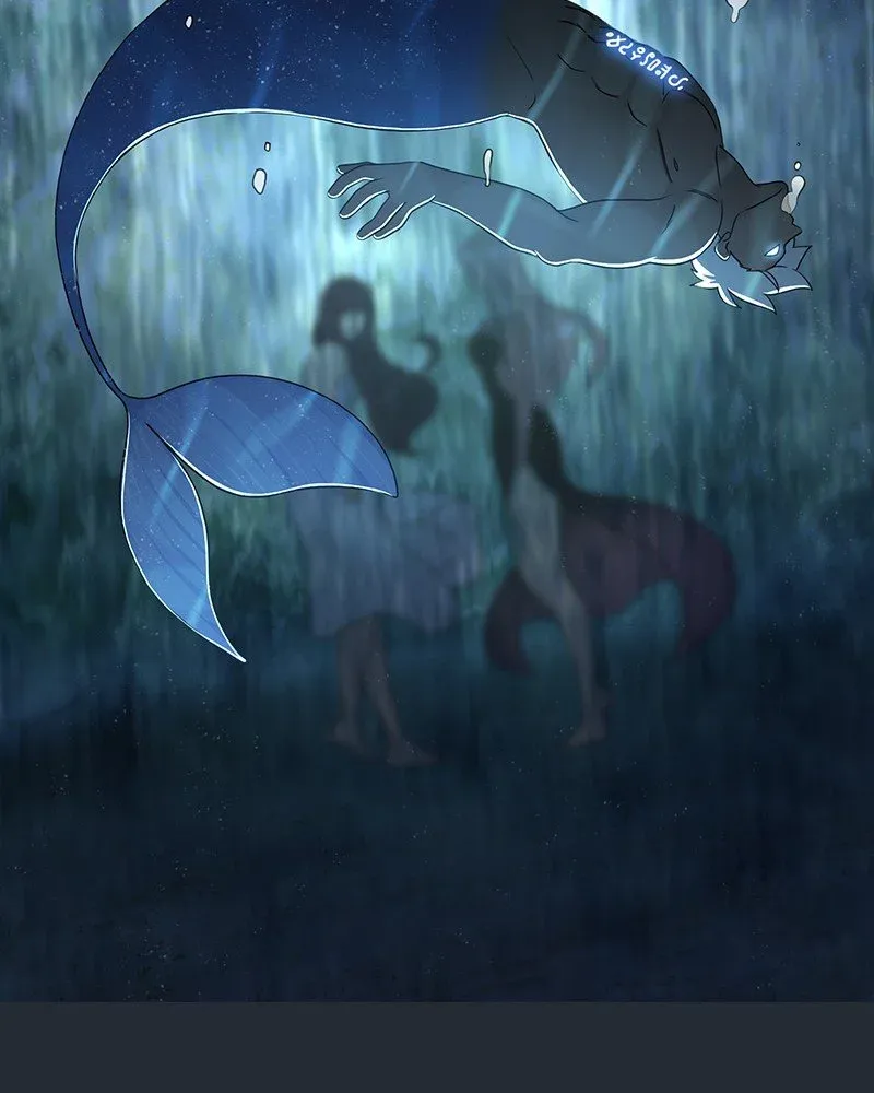 Siren