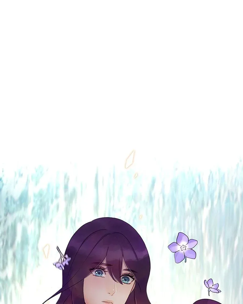 Siren