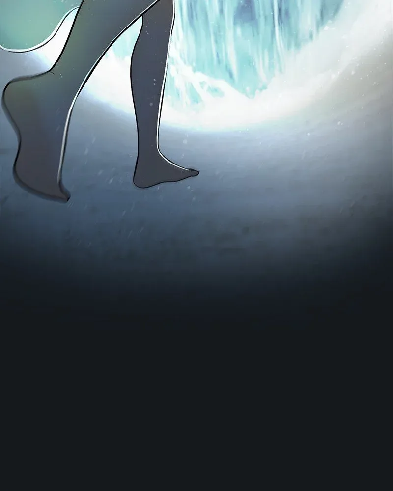 Siren