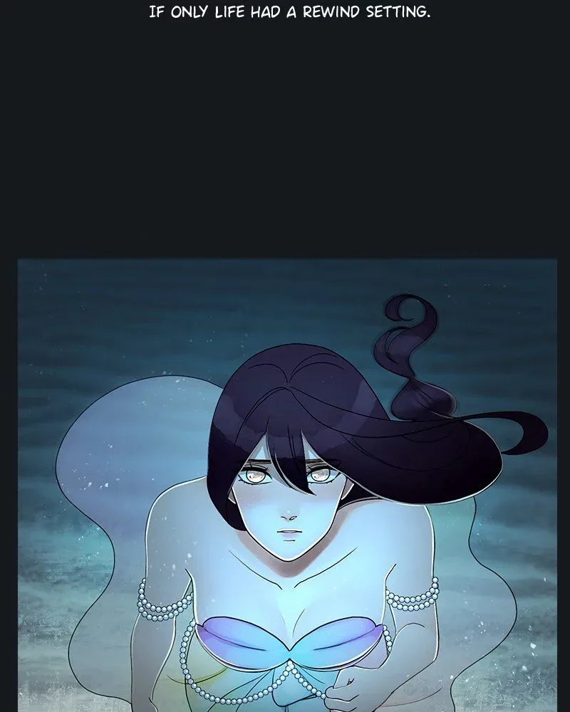 Siren