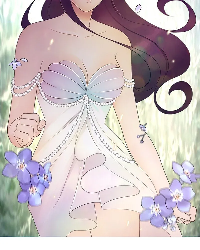 Siren