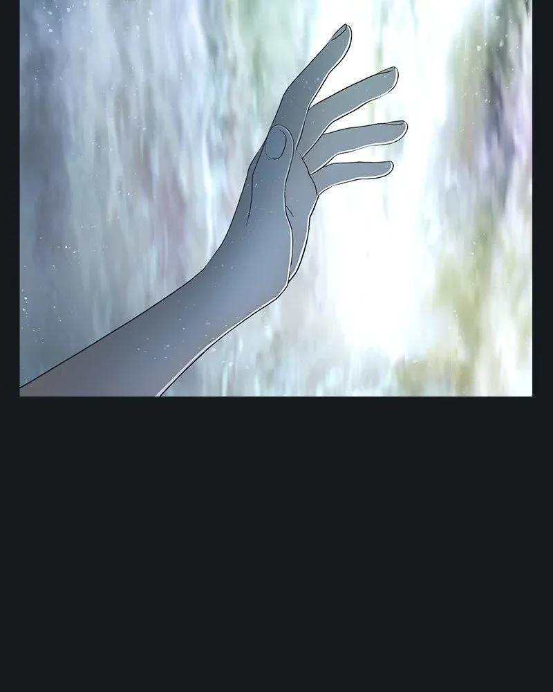 Siren