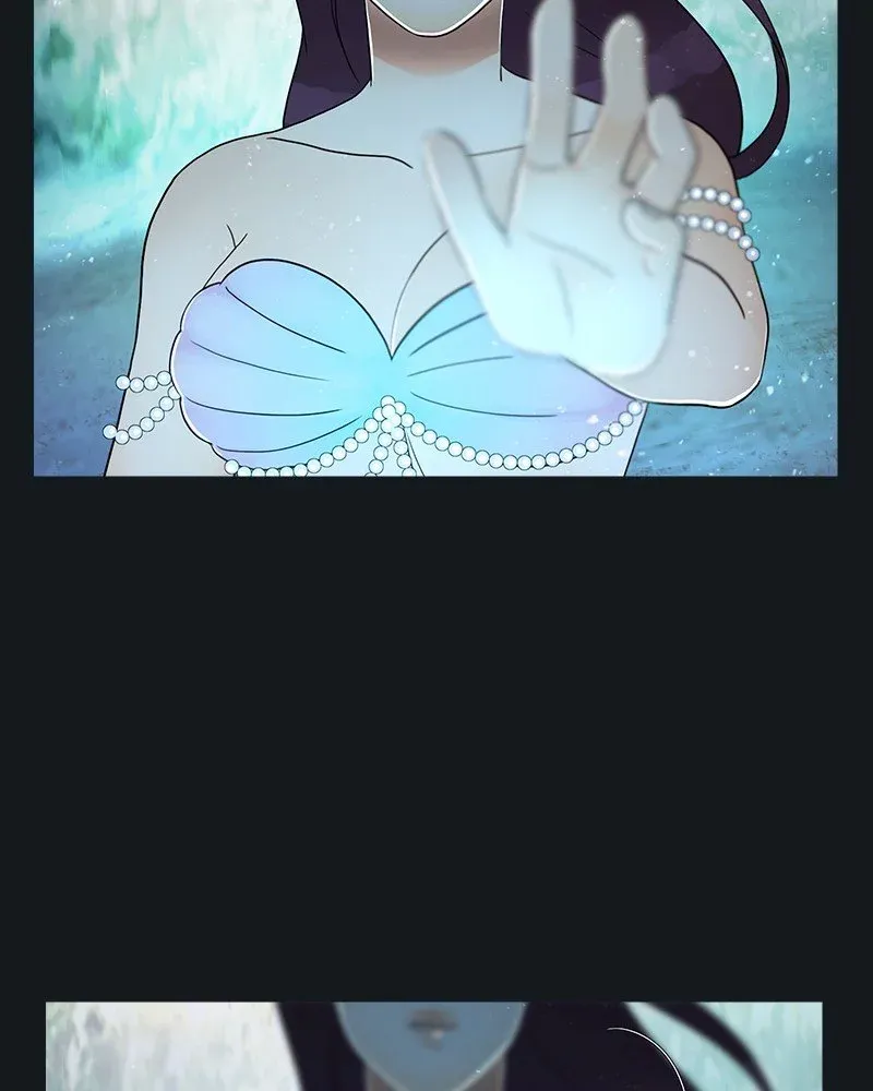 Siren