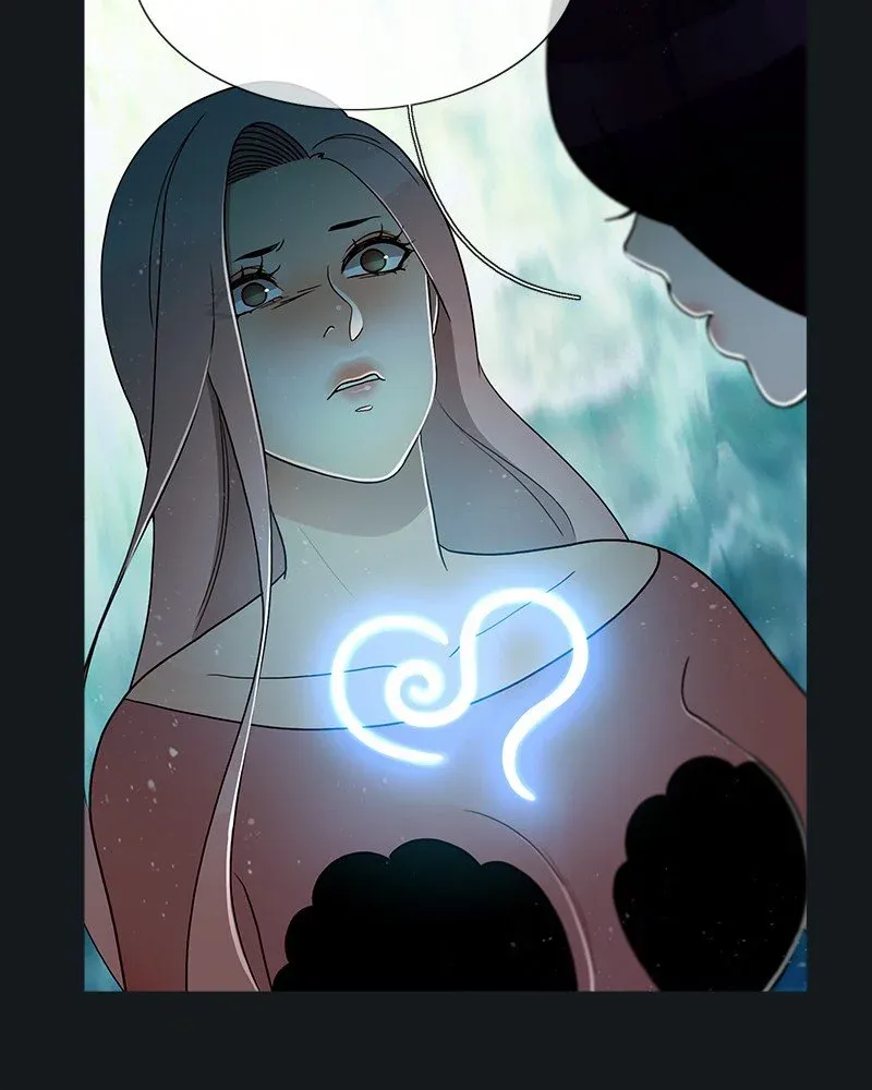 Siren