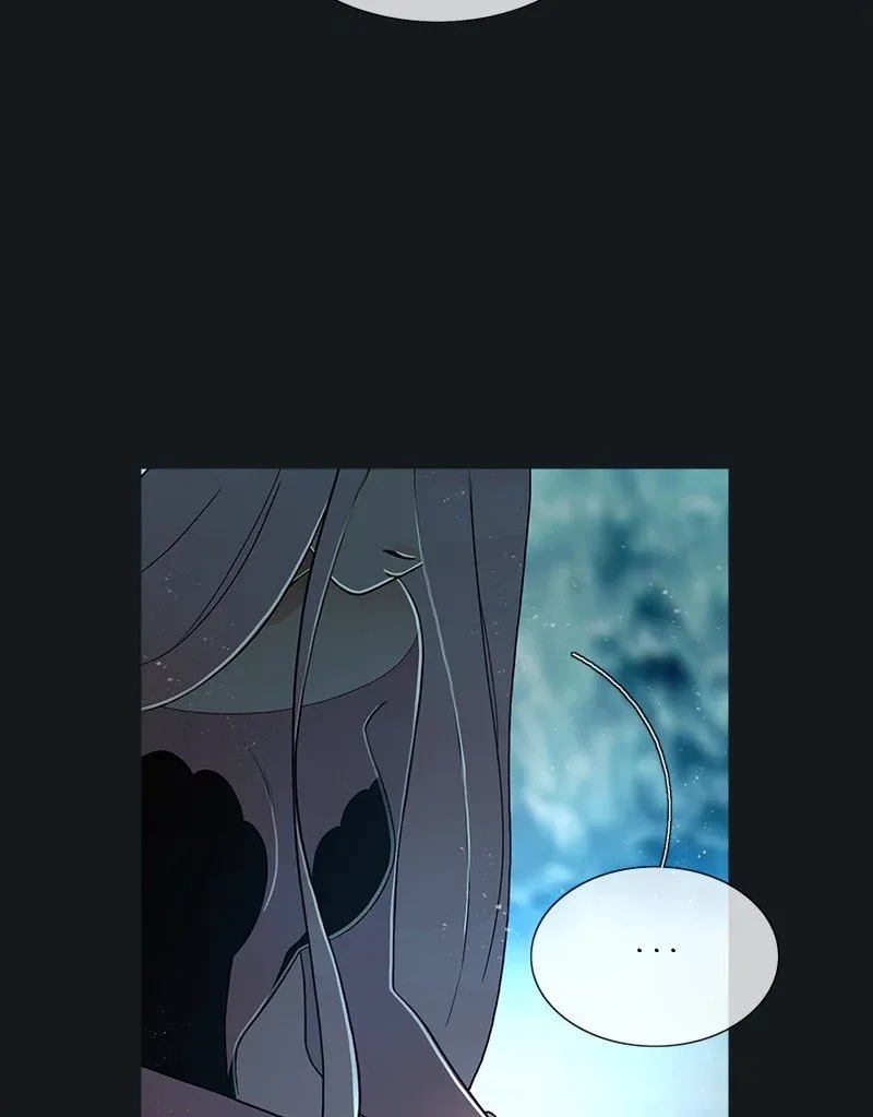 Siren